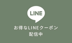 岡山 倉敷の温泉施設 瀬戸大橋温泉 やま幸 公式